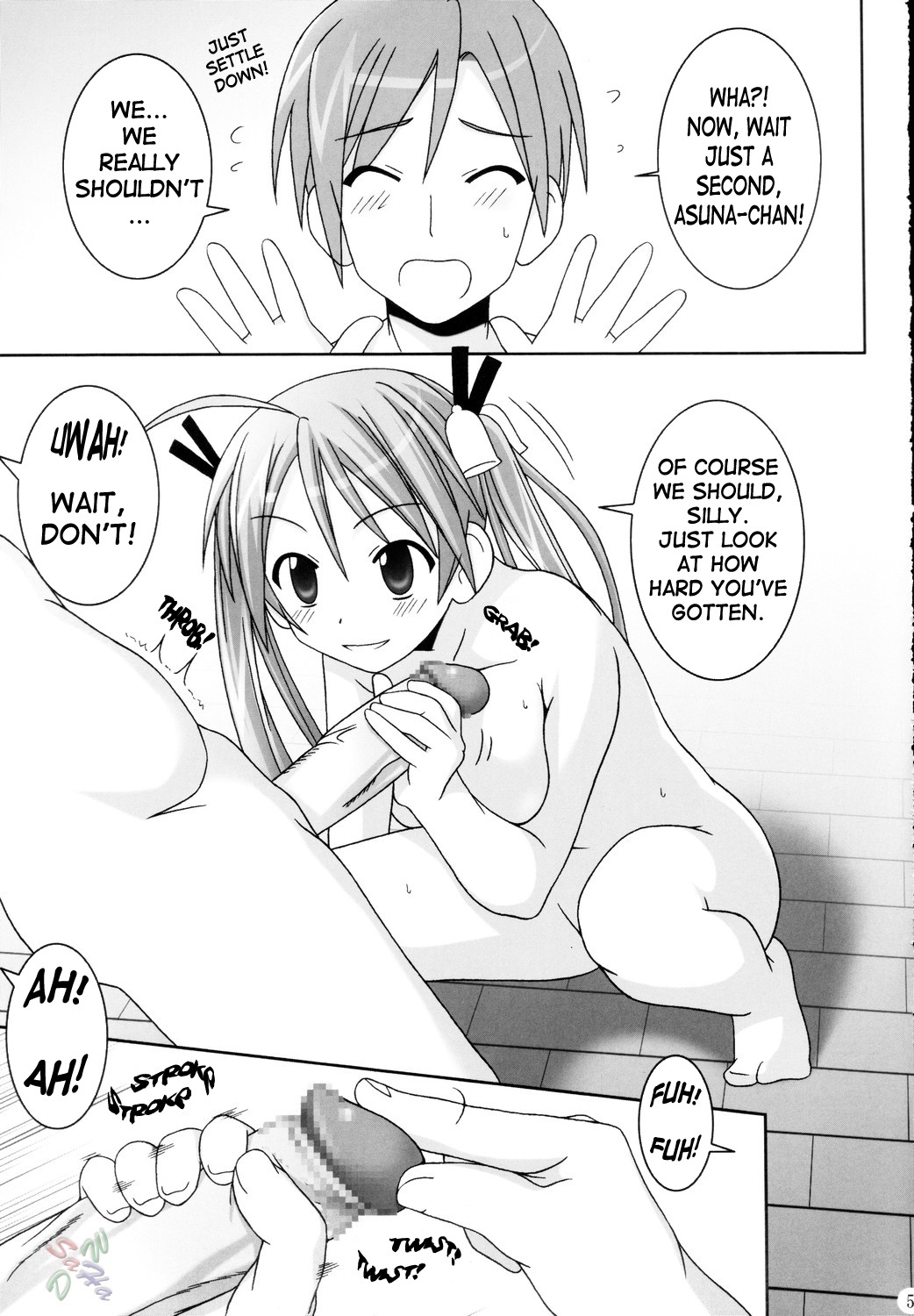 (C68) [GUST (Gust-san)] Asuna Only (Mahou Sensei Negima!) [English] [SaHa] page 6 full