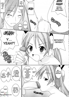 (C68) [GUST (Gust-san)] Asuna Only (Mahou Sensei Negima!) [English] [SaHa] - page 32
