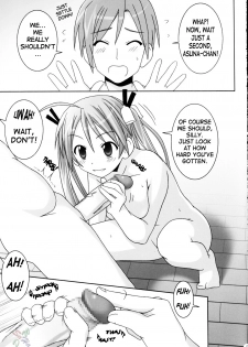 (C68) [GUST (Gust-san)] Asuna Only (Mahou Sensei Negima!) [English] [SaHa] - page 6