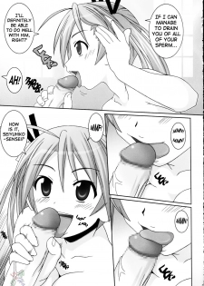 (C68) [GUST (Gust-san)] Asuna Only (Mahou Sensei Negima!) [English] [SaHa] - page 8