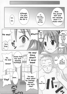 (C66) [GUST (Gust-san)] Chichi Chichi (Mahou Sensei Negima!) [English] [SaHa] - page 41