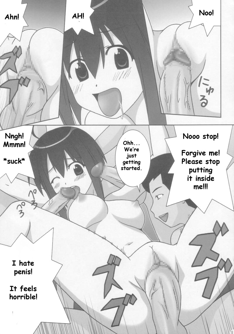 (C66) [GUST (Gust-san)] Chichi [Chichi Oppai] (Mahou Sensei Negima!) [English] [SaHa] page 11 full