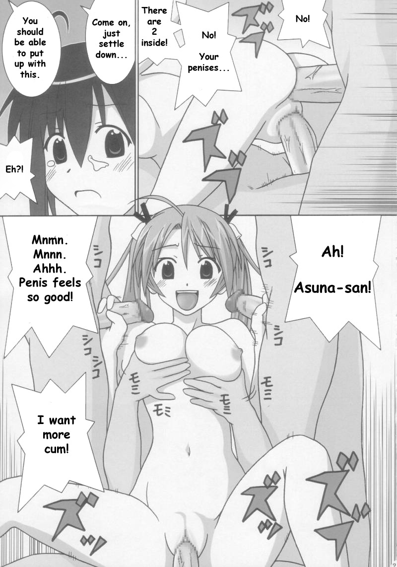 (C66) [GUST (Gust-san)] Chichi [Chichi Oppai] (Mahou Sensei Negima!) [English] [SaHa] page 27 full