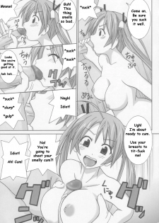 (C66) [GUST (Gust-san)] Chichi [Chichi Oppai] (Mahou Sensei Negima!) [English] [SaHa] - page 17