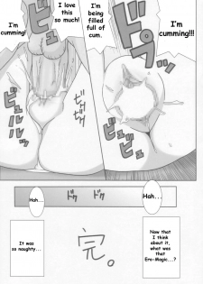 (C66) [GUST (Gust-san)] Chichi [Chichi Oppai] (Mahou Sensei Negima!) [English] [SaHa] - page 41