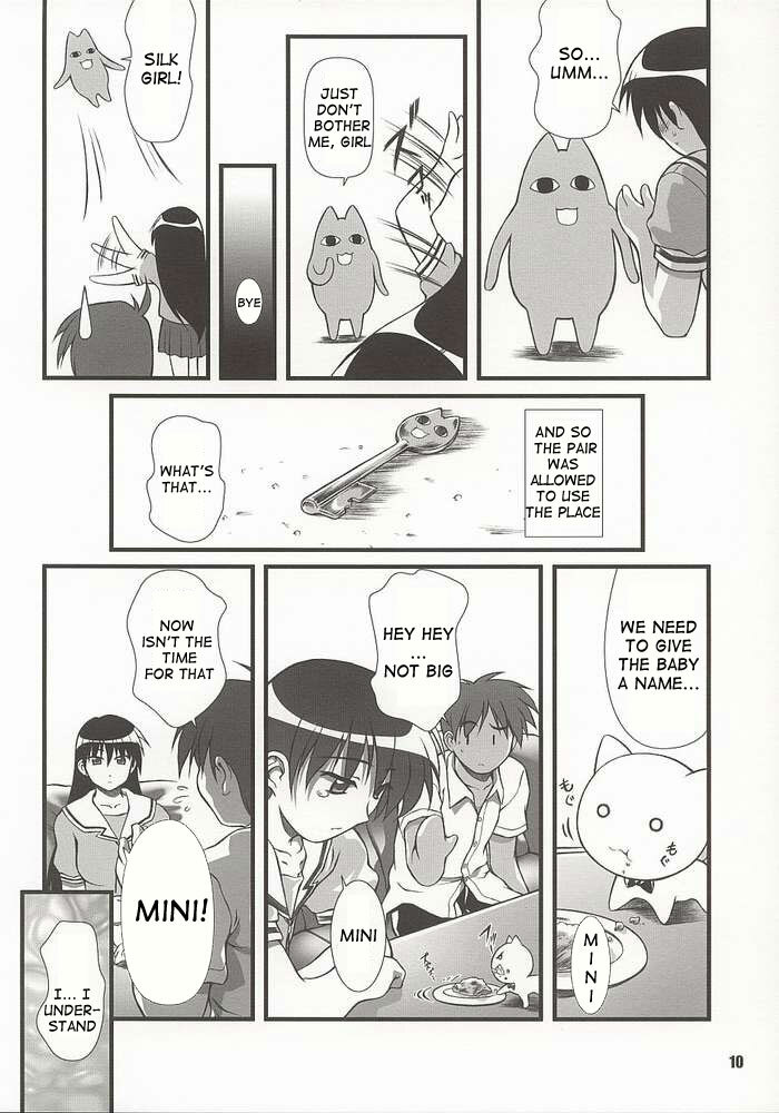 (C62) [OTOGIYA (Mizuki Haruto)] Nyangirass Daioh (Azumanga Daioh) [English] page 7 full