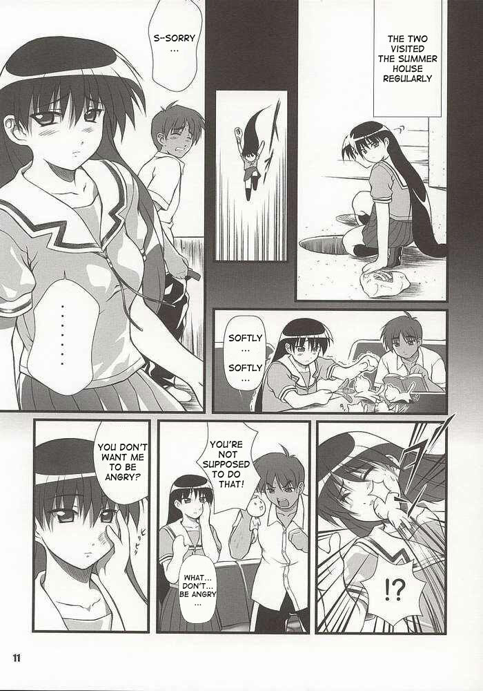 (C62) [OTOGIYA (Mizuki Haruto)] Nyangirass Daioh (Azumanga Daioh) [English] page 8 full