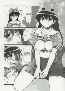 (C62) [OTOGIYA (Mizuki Haruto)] Nyangirass Daioh (Azumanga Daioh) [English] - page 13