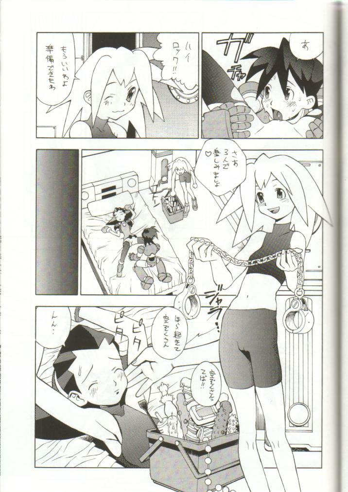 [Studio Wallaby (Various)] Tron no Naisho (Mega Man Legends) page 14 full