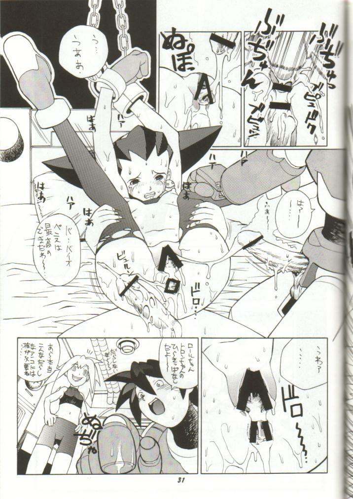 [Studio Wallaby (Various)] Tron no Naisho (Mega Man Legends) page 22 full