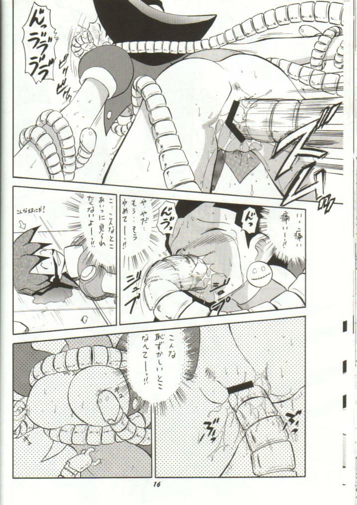 [Studio Wallaby (Various)] Tron no Naisho (Mega Man Legends) page 7 full