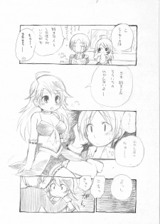 (Sore Muri) [Love Loli (Kazue Katsura)] Girl x Friend (THE iDOLM@STER) - page 11