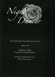 (UkiDoki Ouransai) [BLISS (Kisaragi Manami)] Night Dancer (Ouran High School Host Club) - page 24