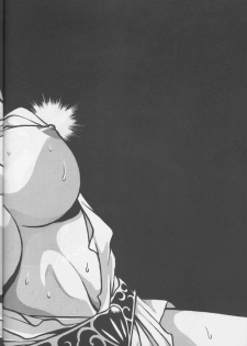 [Studio Katsudon (Manabe Jouji)] Ura Outlanders (Ginga Sengoku Gun Yuuden Rai, Biba Usagi Kozou , Various) - page 49