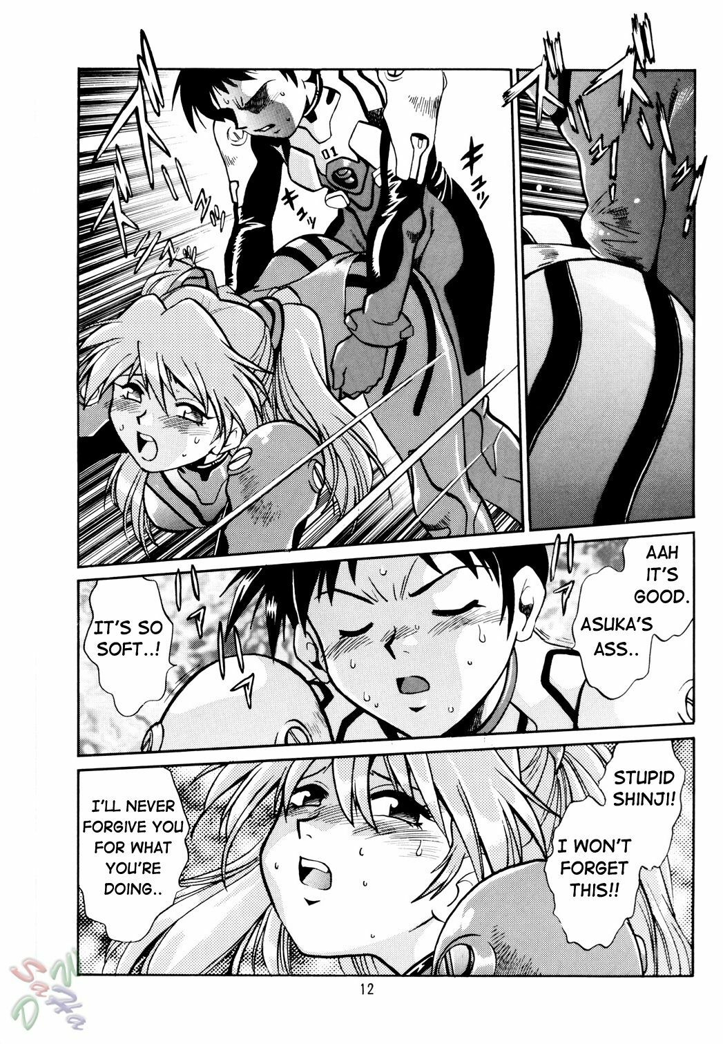 (CR34) [Studio Katsudon (Manabe Jouji)] Plug Suit Fetish (Neon Genesis Evangelion) [English] {D-W} page 12 full