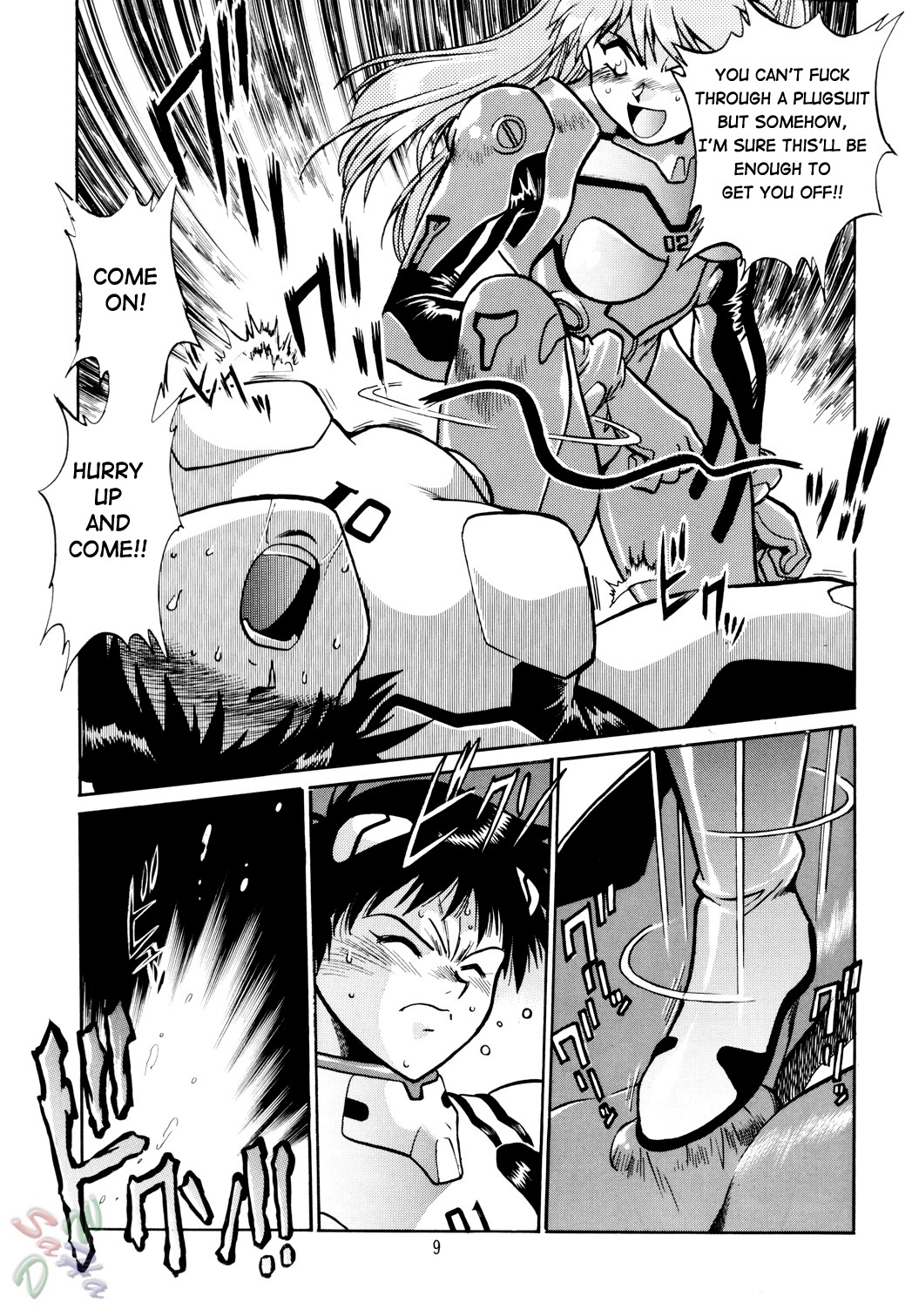 (CR34) [Studio Katsudon (Manabe Jouji)] Plug Suit Fetish (Neon Genesis Evangelion) [English] {D-W} page 9 full