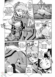 (CR34) [Studio Katsudon (Manabe Jouji)] Plug Suit Fetish (Neon Genesis Evangelion) [English] {D-W} - page 19