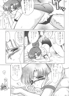 (C59) [BLACK DOG (Kuroinu Juu)] Green Day (Bishoujo Senshi Sailor Moon) - page 16