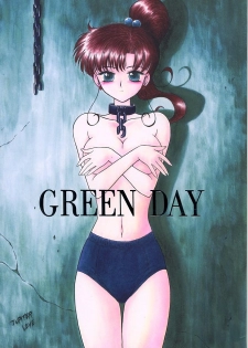 (C59) [BLACK DOG (Kuroinu Juu)] Green Day (Bishoujo Senshi Sailor Moon)