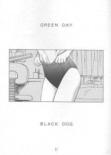 (C59) [BLACK DOG (Kuroinu Juu)] Green Day (Bishoujo Senshi Sailor Moon) - page 2