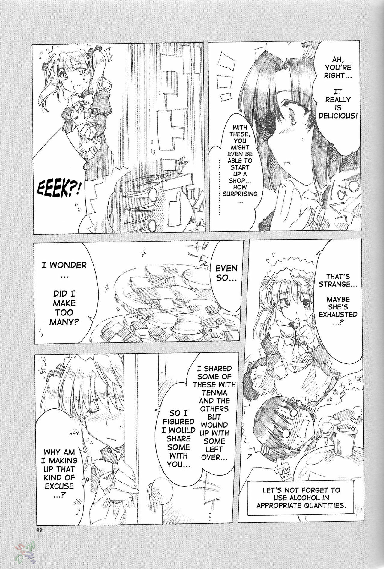 (SC24) [AKABEi SOFT (ALPHa)] Ai no Risei 2 | Reason of Love 2 (School Rumble) [English] [SaHa] page 8 full