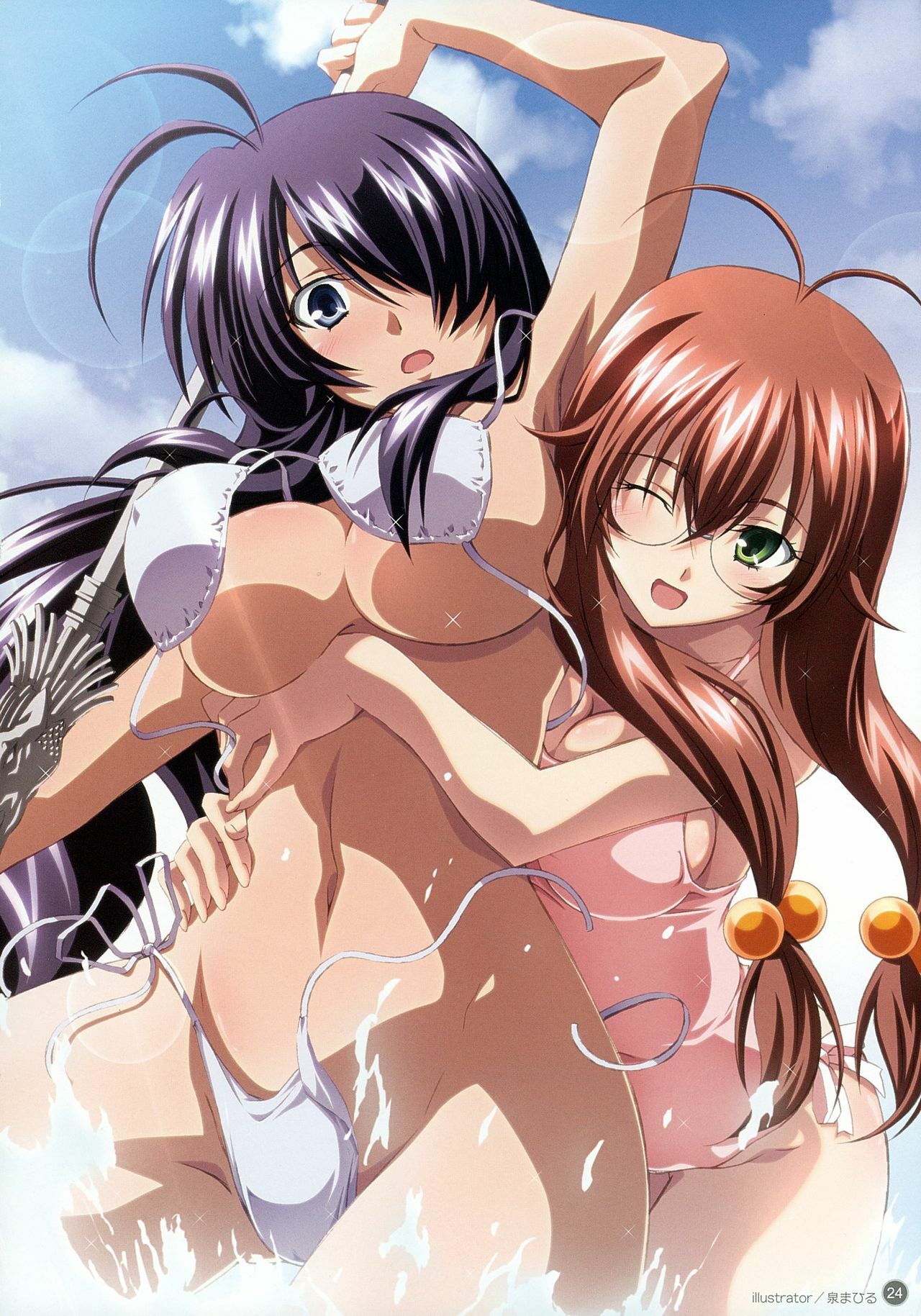 [TORANOANA] Ikkitousen Dragon Destiny Offical Visual Fan Book page 23 full