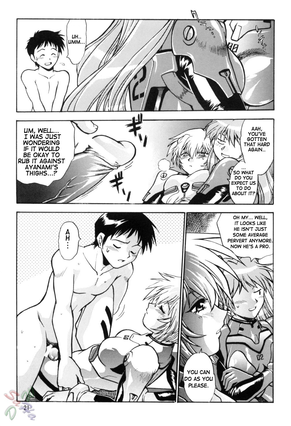 (C66) [Studio Katsudon (Manabe Jouji)] Plug Suit Fetish Vol. 2 (Neon Genesis Evangelion) [English] {D-W} page 21 full