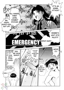 (C66) [Studio Katsudon (Manabe Jouji)] Plug Suit Fetish Vol. 2 (Neon Genesis Evangelion) [English] {D-W} - page 7