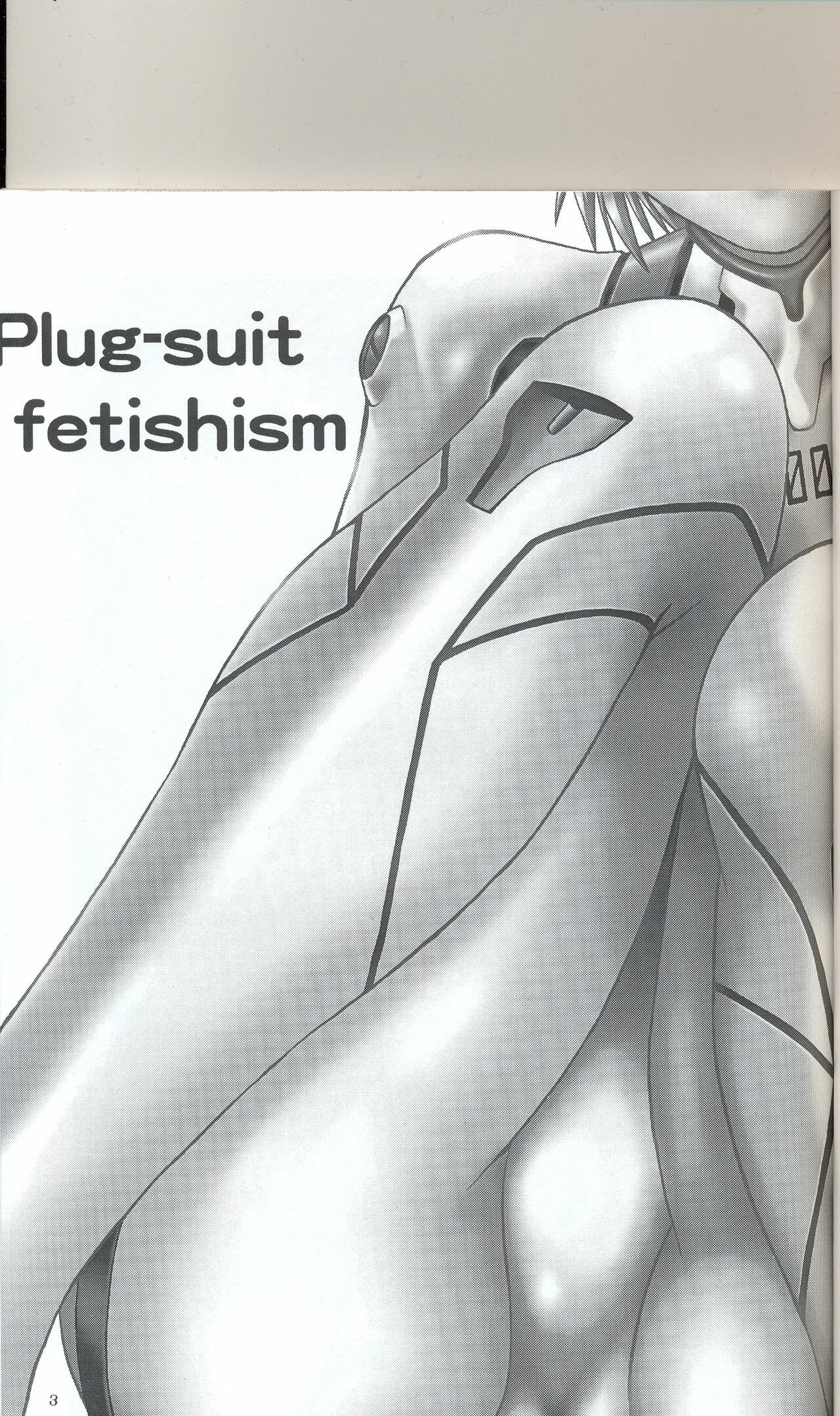 (SC32) [Studio Katsudon (Manabe Jouji)] Plug Suit Fetish In Chikan Densha (Neon Genesis Evangelion) page 2 full