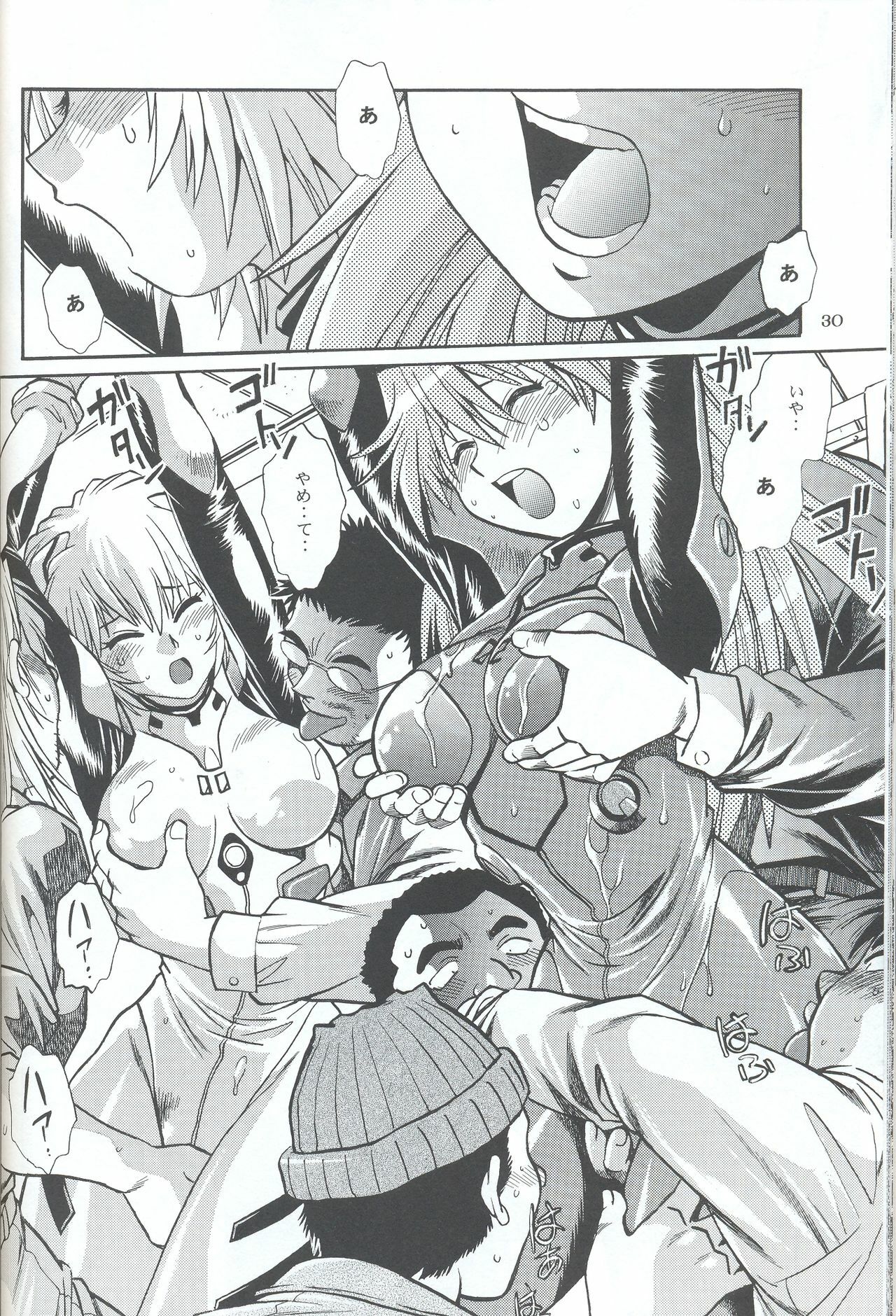 (SC32) [Studio Katsudon (Manabe Jouji)] Plug Suit Fetish In Chikan Densha (Neon Genesis Evangelion) page 29 full