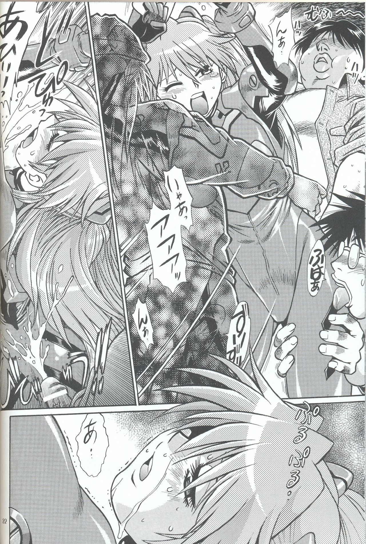 (SC32) [Studio Katsudon (Manabe Jouji)] Plug Suit Fetish In Chikan Densha (Neon Genesis Evangelion) page 31 full