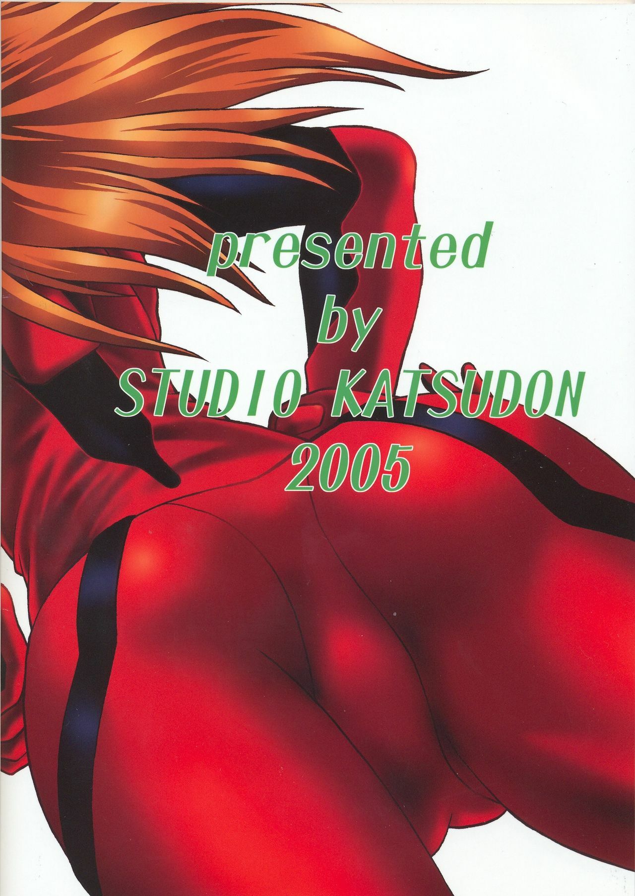 (SC32) [Studio Katsudon (Manabe Jouji)] Plug Suit Fetish In Chikan Densha (Neon Genesis Evangelion) page 45 full