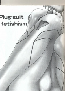 (SC32) [Studio Katsudon (Manabe Jouji)] Plug Suit Fetish In Chikan Densha (Neon Genesis Evangelion) - page 2