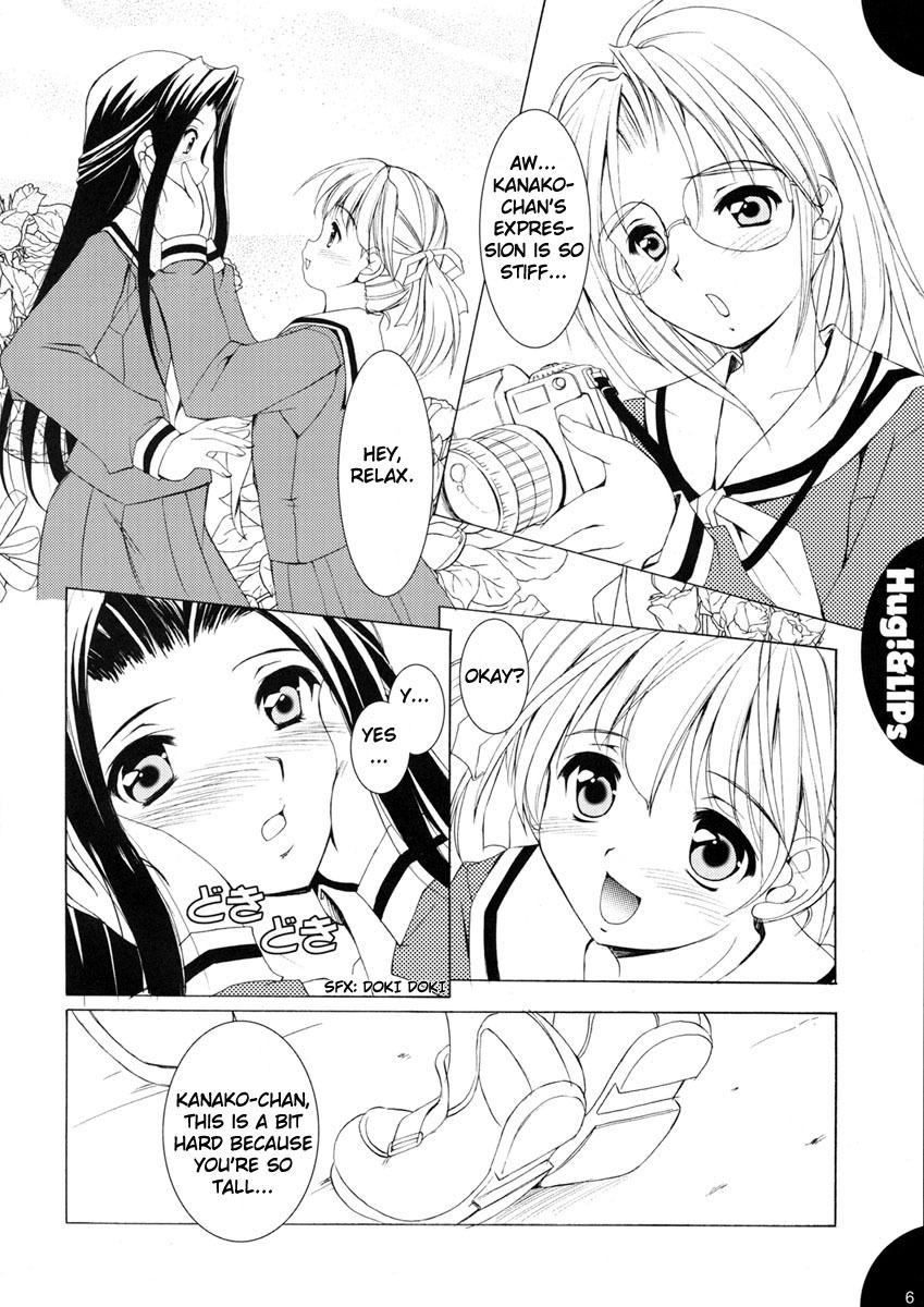 (C65) [Mizumo Club (Mizushiro Takuya)] Hug!&LIPs (Maria-sama ga Miteru) [English][Nakadashi] page 5 full