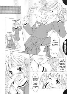 (C65) [Mizumo Club (Mizushiro Takuya)] Hug!&LIPs (Maria-sama ga Miteru) [English][Nakadashi] - page 11