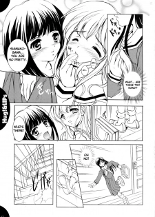 (C65) [Mizumo Club (Mizushiro Takuya)] Hug!&LIPs (Maria-sama ga Miteru) [English][Nakadashi] - page 16
