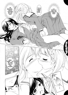 (C65) [Mizumo Club (Mizushiro Takuya)] Hug!&LIPs (Maria-sama ga Miteru) [English][Nakadashi] - page 19