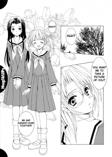 (C65) [Mizumo Club (Mizushiro Takuya)] Hug!&LIPs (Maria-sama ga Miteru) [English][Nakadashi] - page 4