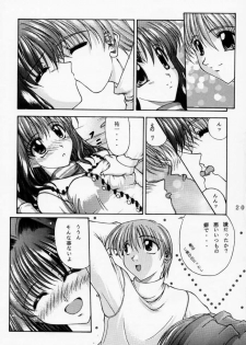 [R-blue (Kiryuu Makoto)] Happy Smile (Kanon) - page 21