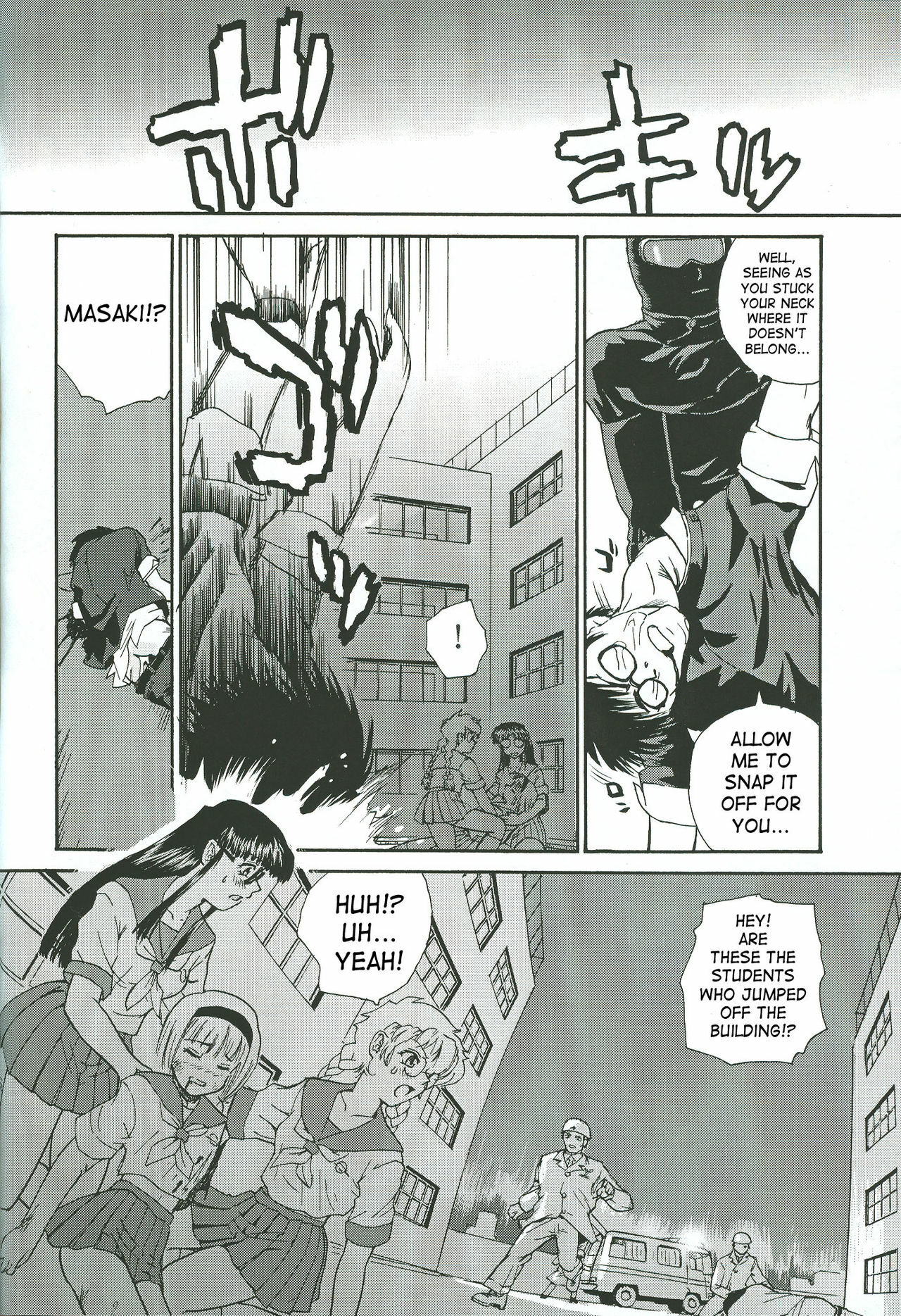 (CR34) [Behind Moon (Q)] Dulce Report 4 [English] [SaHa] page 55 full