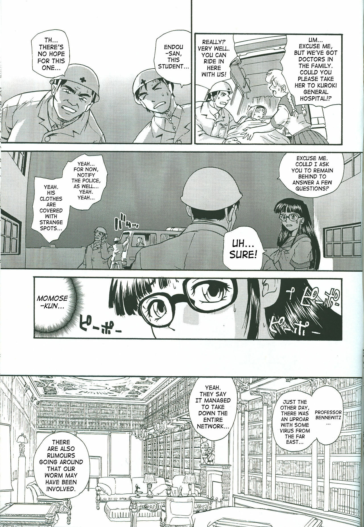 (CR34) [Behind Moon (Q)] Dulce Report 4 [English] [SaHa] page 56 full