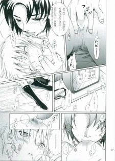 (C68) [Reongumi (Kaneda Reon)] HONEY BABY (Gundam SEED DESTINY) - page 16