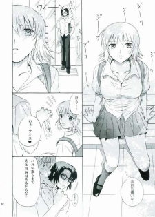 (C68) [Reongumi (Kaneda Reon)] HONEY BABY (Gundam SEED DESTINY) - page 29