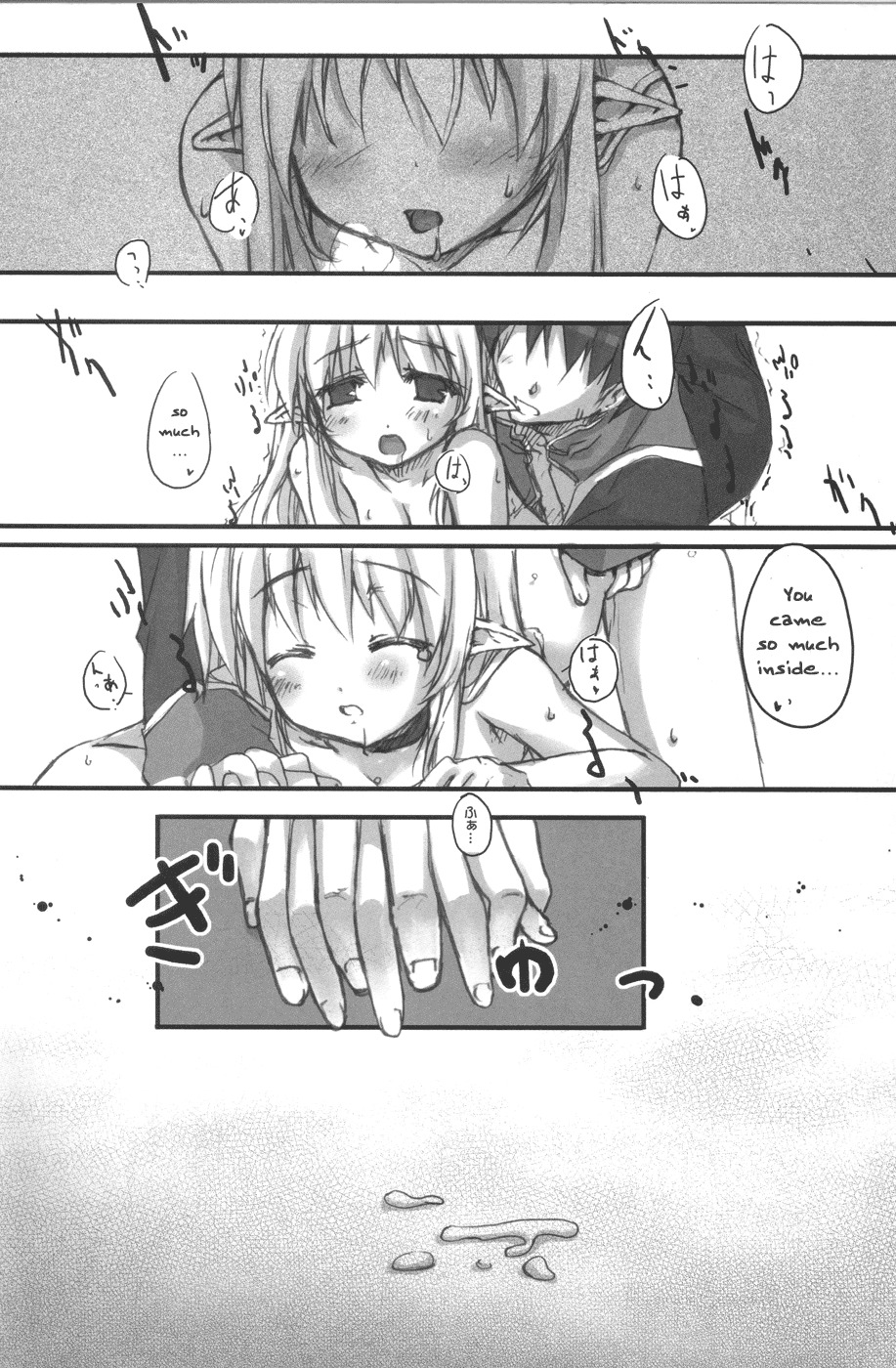 [Twinkle Snows (Minamura Haruki)] Honey Money (Ragnarok Online) [English] page 19 full