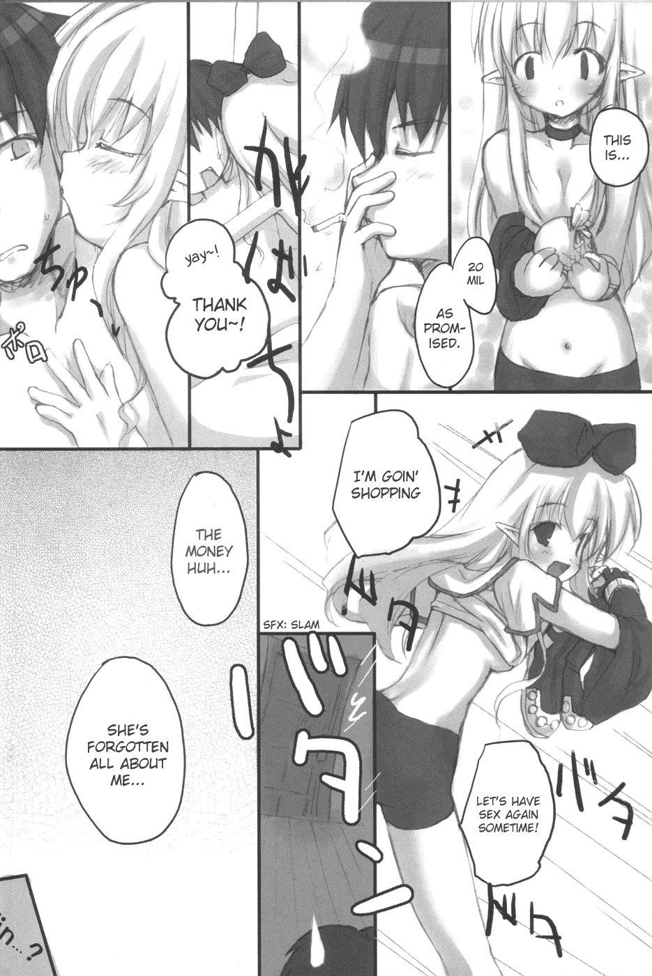 [Twinkle Snows (Minamura Haruki)] Honey Money (Ragnarok Online) [English] page 21 full