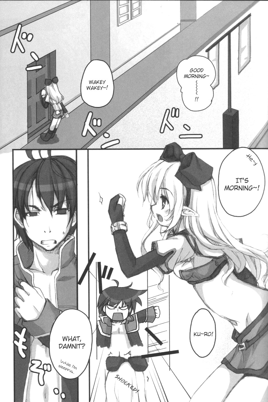 [Twinkle Snows (Minamura Haruki)] Honey Money (Ragnarok Online) [English] page 4 full