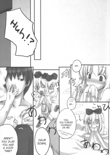 [Twinkle Snows (Minamura Haruki)] Honey Money (Ragnarok Online) [English] - page 20