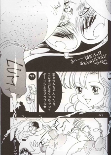 (C62) [Koutarou With T (Various)] GIRL POWER Vol.10 (Various) - page 45