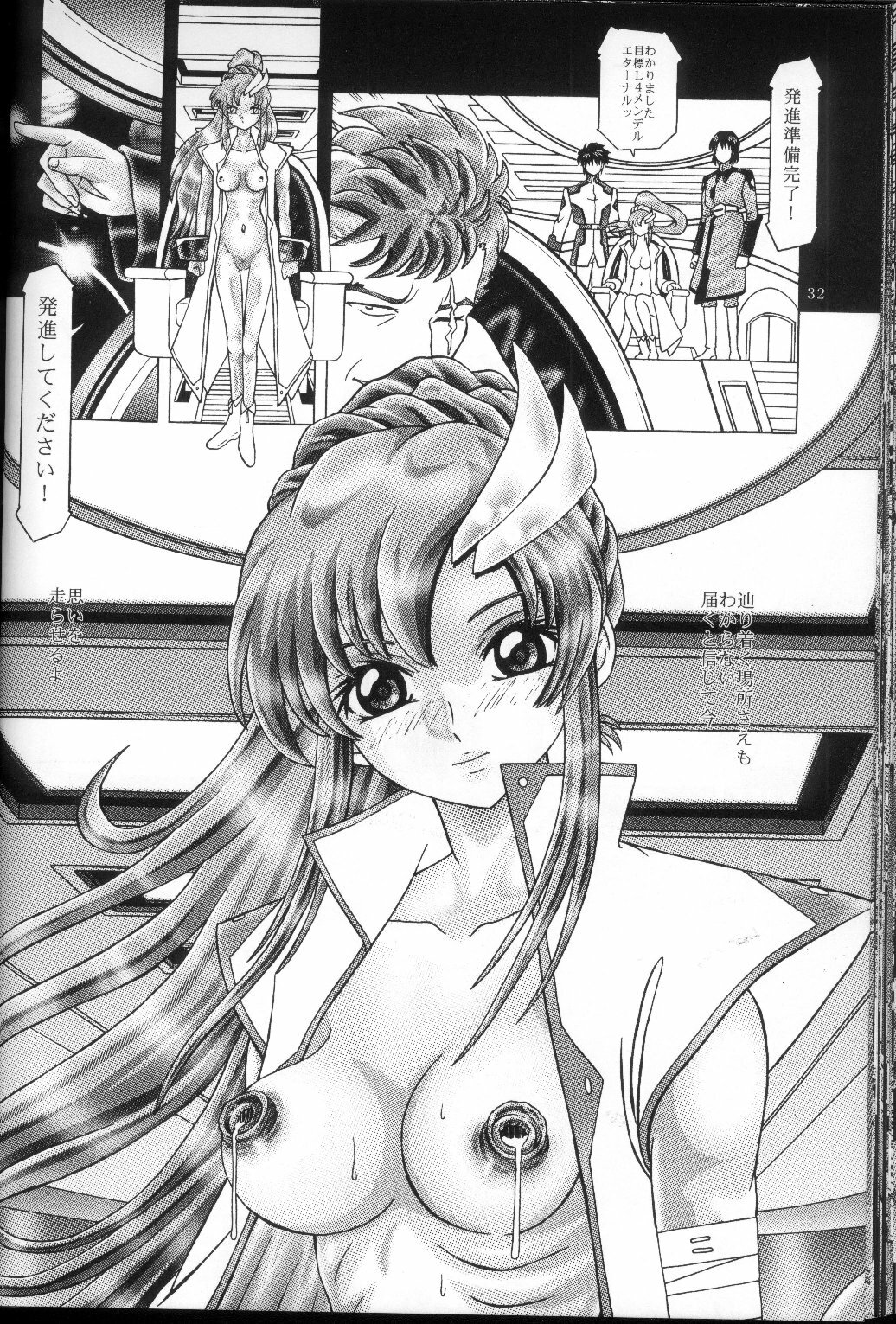 (C66) [Kaki no Boo (Kakinomoto Utamaro)] RANDOM NUDE Vol.2 - Lacus Clyne (Gundam Seed) page 31 full