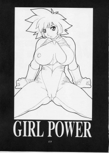 (C63) [Koutarou With T (Various)] GIRL POWER Vol.12 (Various) - page 2